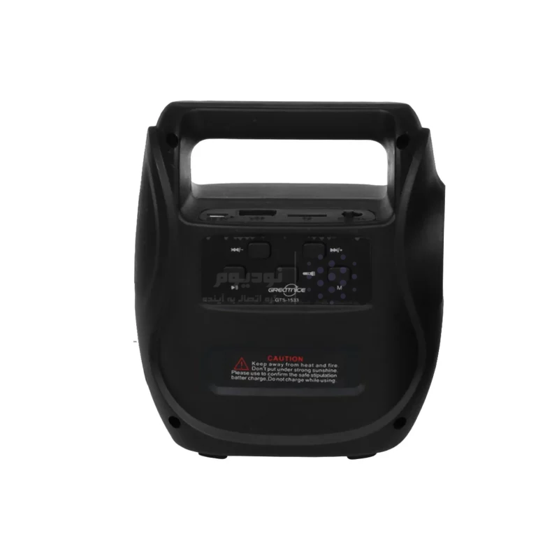 اسپیکر 5W بی سیم Greatnice مدل GTS-1533 - خاکستری - تصویر 5