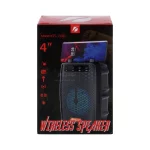 اسپیکر5W بی سیم BIG SOUND مدل KTS-1338 - مشکی - تصویر 8