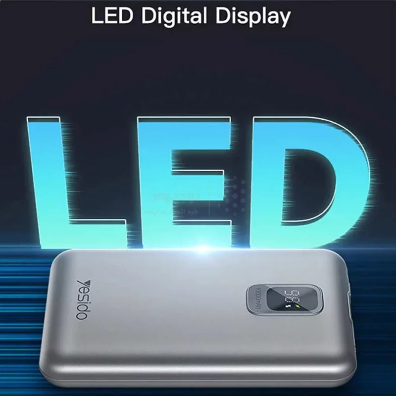 پاوربانک (PD و فست شارژ) Yesido 20W 10000mAh مدل YP46 - خاکستری (گارانتی 18 ماه تعویض نیکان همراه) - تصویر 5