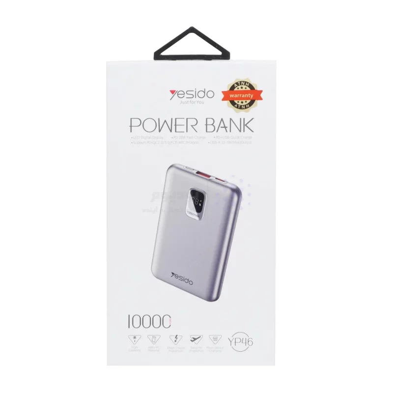 پاوربانک (PD و فست شارژ) Yesido 20W 10000mAh مدل YP46 - خاکستری (گارانتی 18 ماه تعویض نیکان همراه) - تصویر 7
