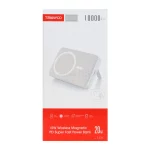 پاوربانک وایرلس (PD و فست شارژ) Tranyoo 20W 10000mAh مدل T-F25 - سفید(دارای استند موبایل) - تصویر 4