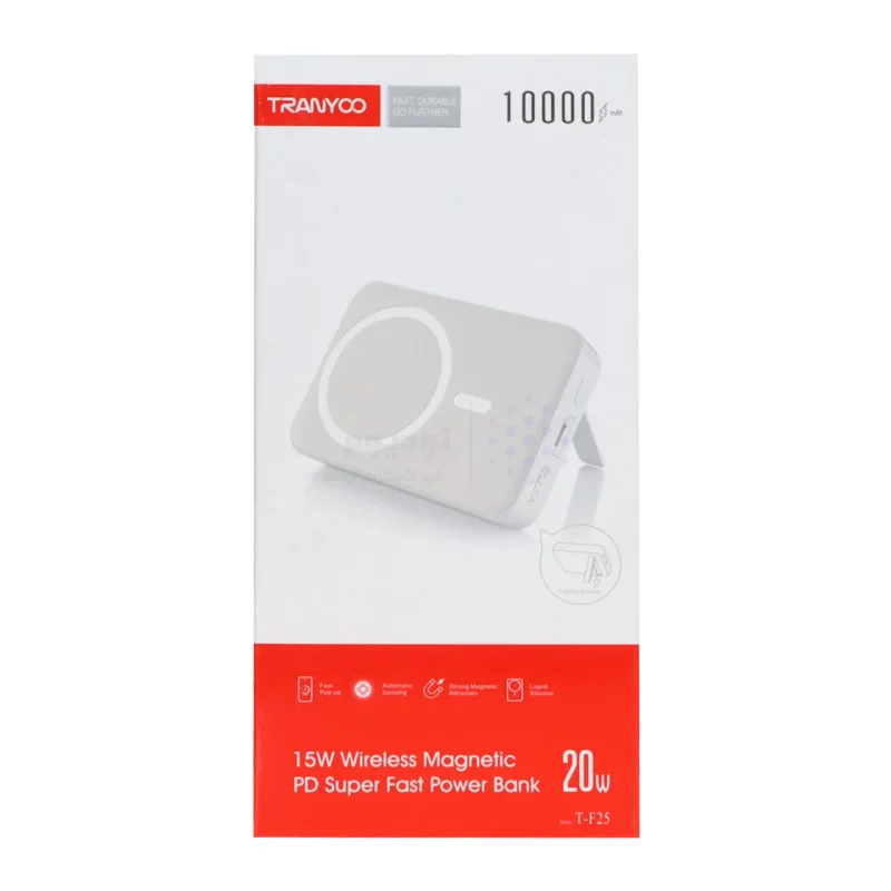 پاوربانک وایرلس (PD و فست شارژ) Tranyoo 20W 10000mAh مدل T-F25 - سفید(دارای استند موبایل) - تصویر 4