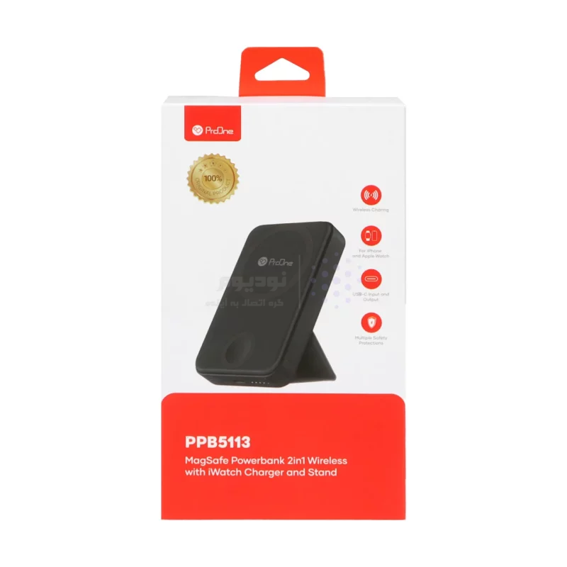 پاوربانک ProOne 15W 10000mAh مدل PPB5113 - مشکی - تصویر 3