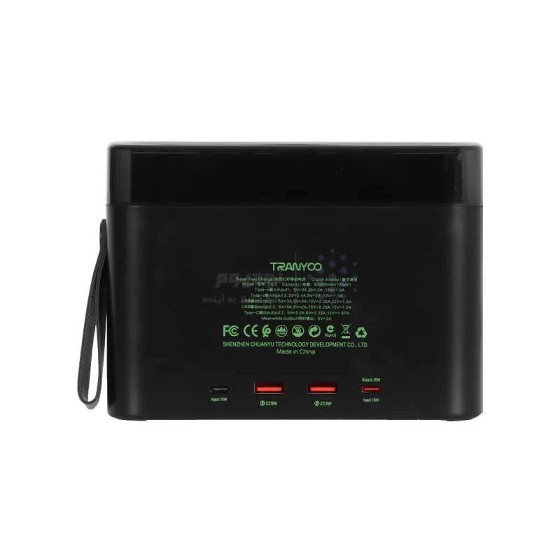 پاوربانک (فست شارژ) Tranyoo 22.5W 50000mAh مدل T-L5 - مشکی - تصویر 3