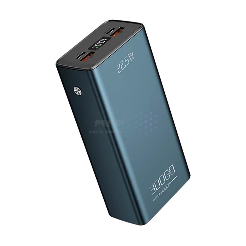 پاوربانک (PD و فست شارژ) Earldom 22.5W 30000mAh مدل PD36 - آبی - تصویر 4