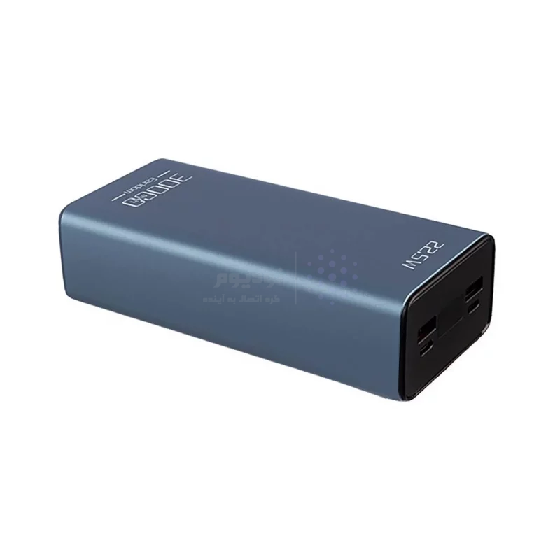 پاوربانک (PD و فست شارژ) Earldom 22.5W 30000mAh مدل PD36 - آبی - تصویر 5