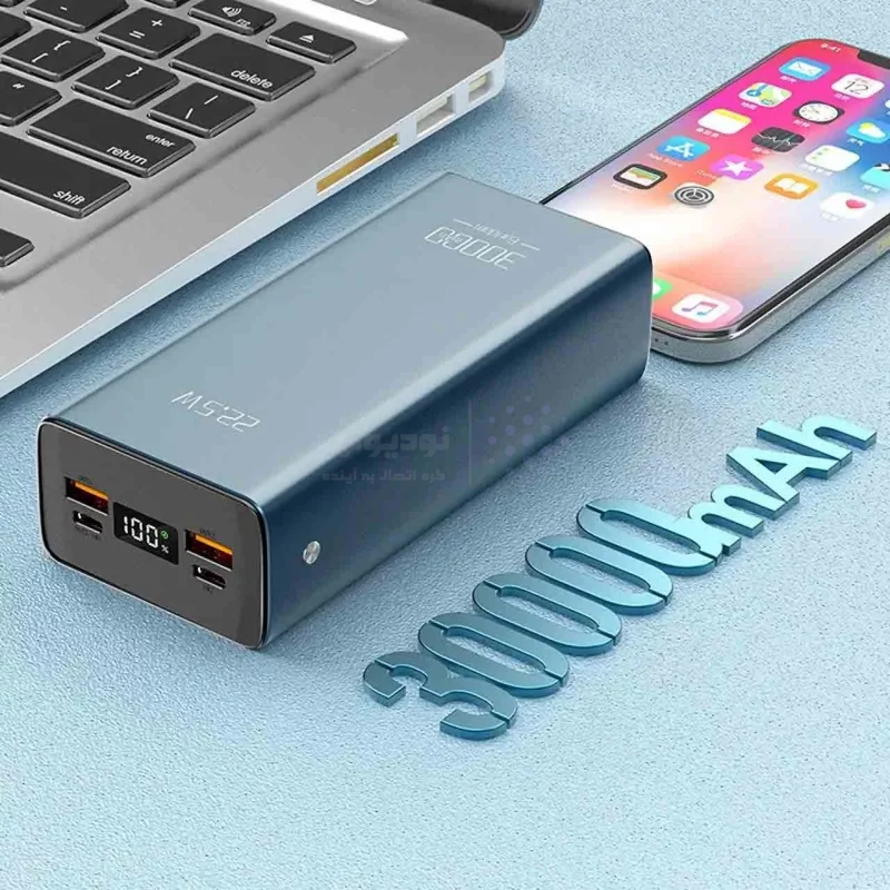 پاوربانک (PD و فست شارژ) Earldom 22.5W 30000mAh مدل PD36 - آبی - تصویر 8