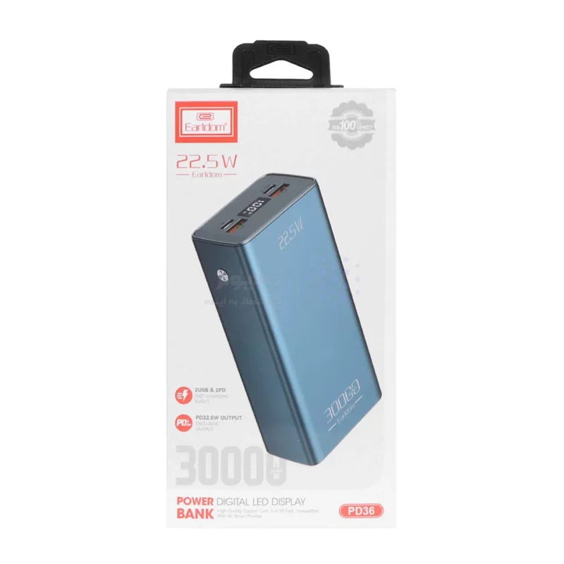 پاوربانک (PD و فست شارژ) Earldom 22.5W 30000mAh مدل PD36 - آبی - تصویر 9
