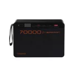 پاوربانک (فست شارژ) Tranyoo 22.5W 70000mAh مدل T-F17 - مشکی