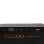 پاوربانک (فست شارژ) Tranyoo 22.5W 70000mAh مدل T-F17 - مشکی - تصویر 6