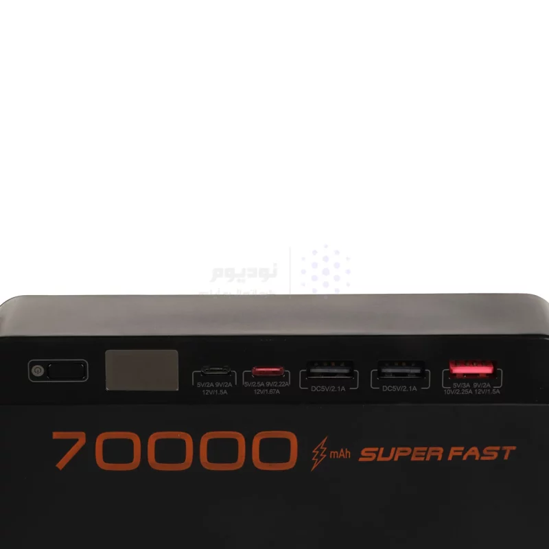 پاوربانک (فست شارژ) Tranyoo 22.5W 70000mAh مدل T-F17 - مشکی - تصویر 6