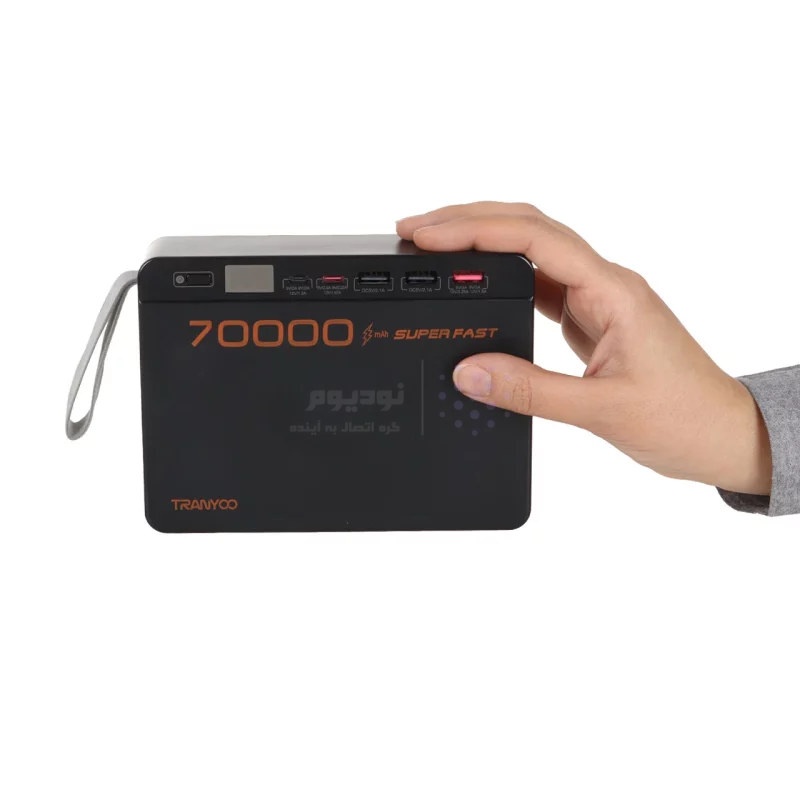 پاوربانک (فست شارژ) Tranyoo 22.5W 70000mAh مدل T-F17 - مشکی - تصویر 7