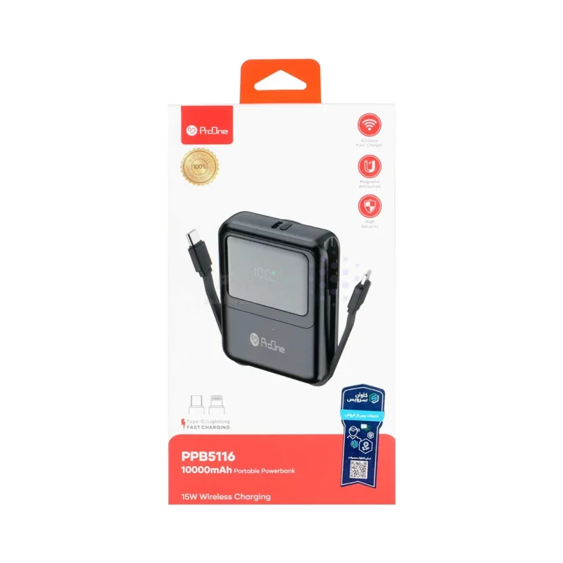 پاوربانک فست شارژ ProOne 22.5W 10000mAh مدل PPB5116 - مشکی - تصویر 7