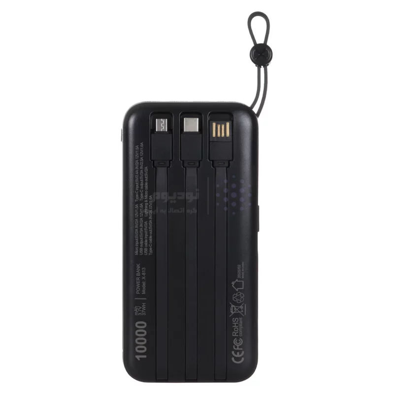 پاوربانک (PD و فست شارژ) X-Energy 10000mAh مدل X-813 22.5W - مشکی (گارانتی IPM) - تصویر 3