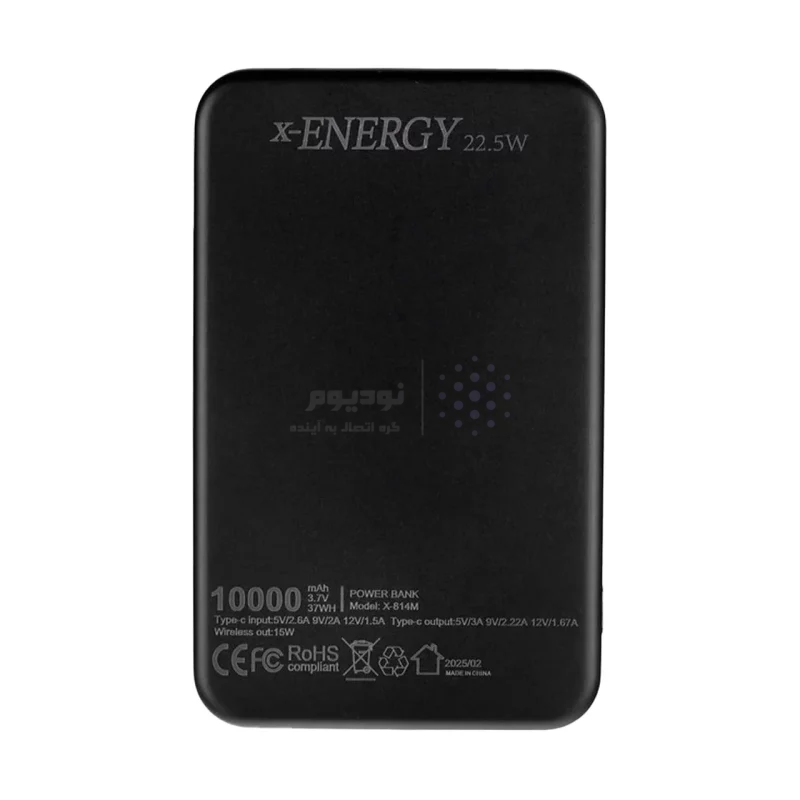 پاوربانک (PD و فست شارژ) X-Energy 10000mAh مدل X-814M 22.5W - مشکی (گارانتی IPM) - تصویر 3