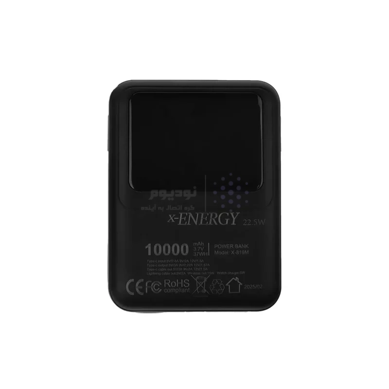 پاوربانک (PD و فست شارژ) X-Energy 10000mAh مدل X-819M 22.5W - مشکی (گارانتی IPM) - تصویر 3