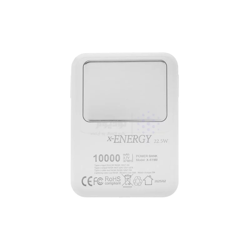 پاوربانک (PD و فست شارژ) X-Energy 10000mAh مدل X-819M 22.5W - سفید (گارانتی IPM) - تصویر 3