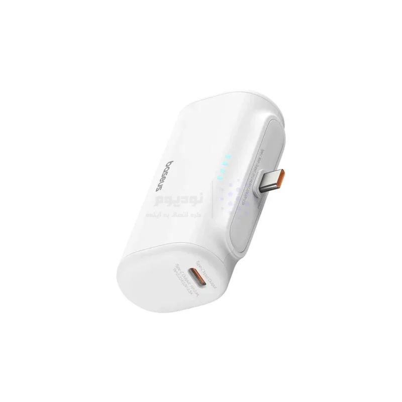 پاوربانک (فست شارژ) Baseus 5000mAh مدل PPWC05T 20W - سفید (گارانتی آونگ) - تصویر 3