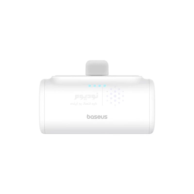پاوربانک (فست شارژ) Baseus 5000mAh مدل PPWC05T 20W - سفید (گارانتی آونگ) - تصویر 5