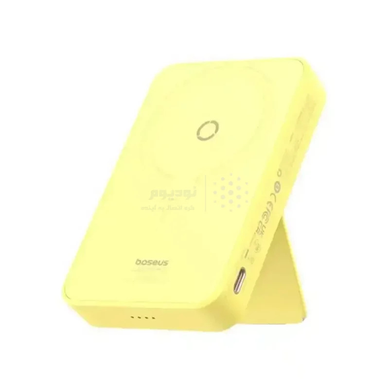 پاوربانک (PD و فست شارژ) Baseus 20W 5000mAh مدل MagPro Magnetic Bracket PPCXZ05 - زرد (گارانتی آونگ) - تصویر 5