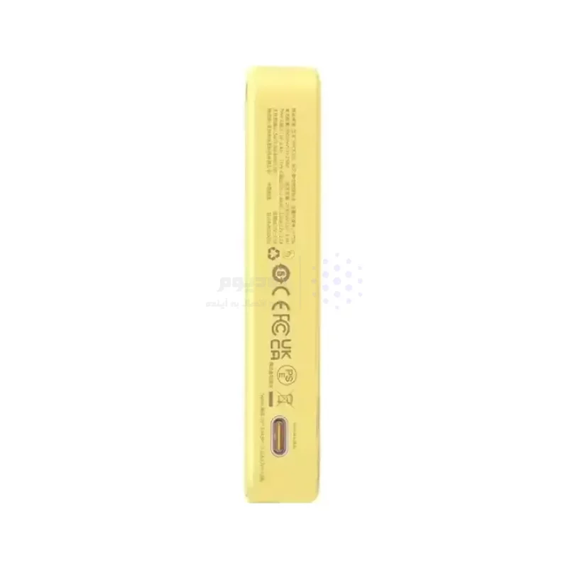 پاوربانک (PD و فست شارژ) Baseus 20W 5000mAh مدل MagPro Magnetic Bracket PPCXZ05 - زرد (گارانتی آونگ) - تصویر 7