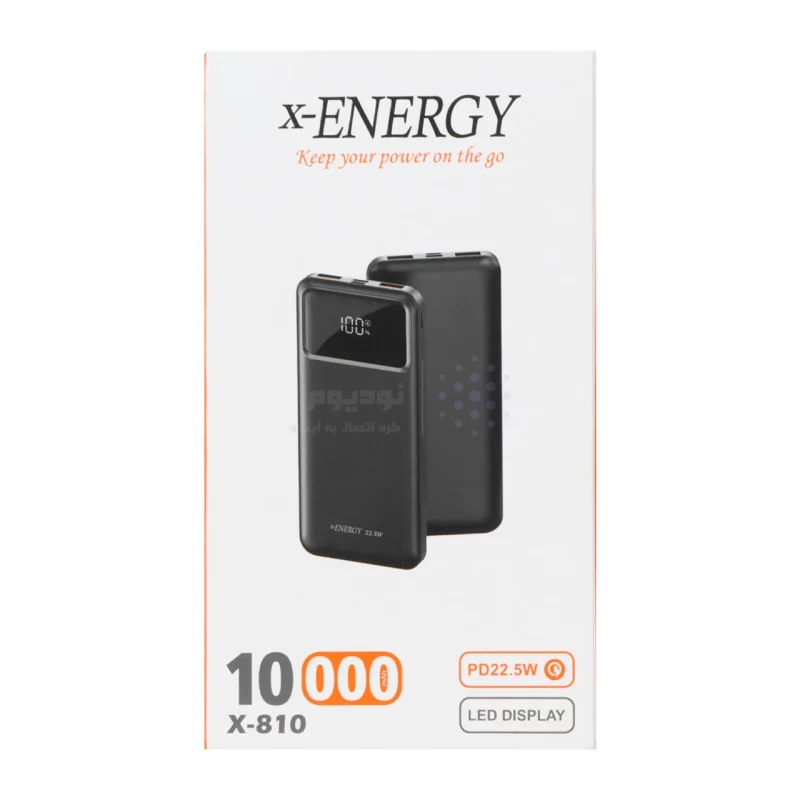 پاوربانک (PD و فست شارژ) X-Energy 10000mAh مدل X-810 22.5W -مشکی - تصویر 4