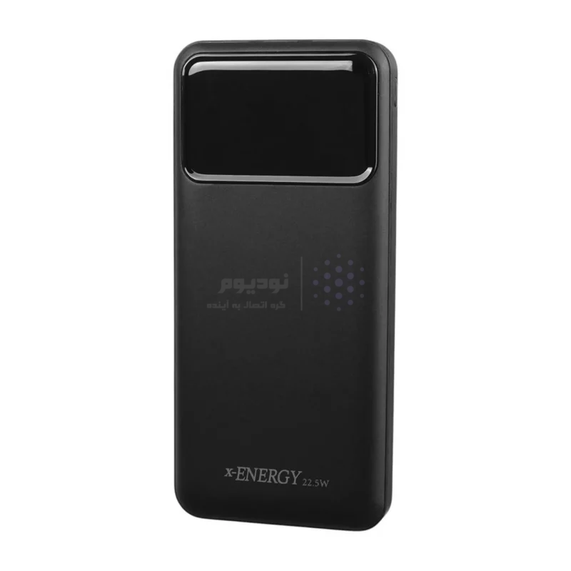 پاوربانک (PD و فست شارژ) X-Energy 10000mAh مدل X-810 22.5W -مشکی - تصویر 5