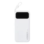 پاوربانک (PD و فست شارژ) X-Energy 10000mAh مدل X-813 22.5W - سفید