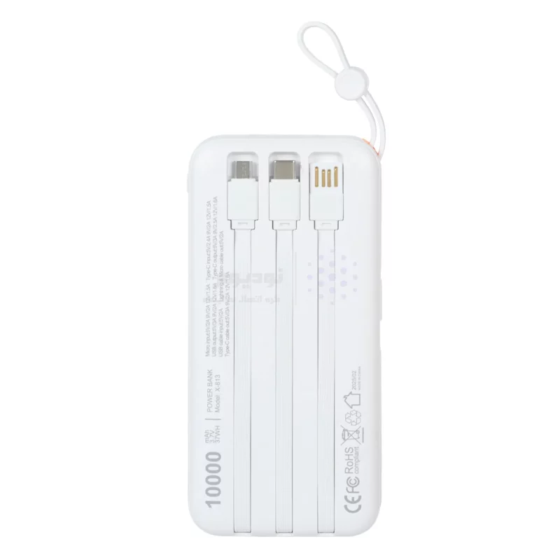 پاوربانک (PD و فست شارژ) X-Energy 10000mAh مدل X-813 22.5W - سفید - تصویر 3
