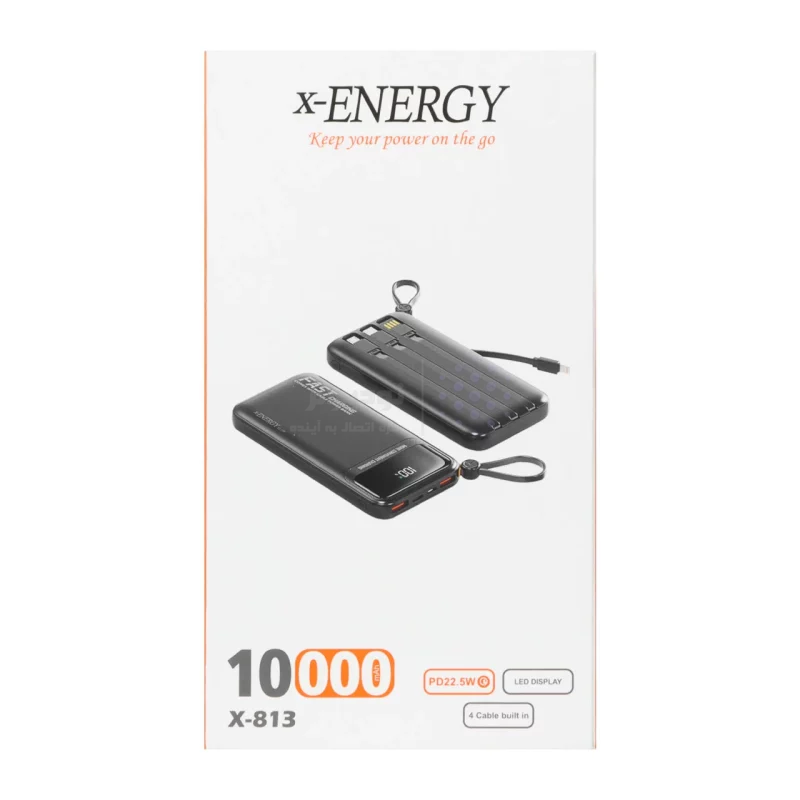 پاوربانک (PD و فست شارژ) X-Energy 10000mAh مدل X-813 22.5W - سفید - تصویر 4