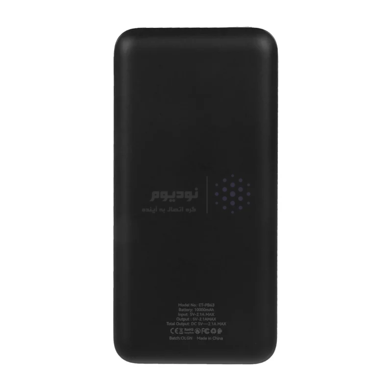 پاوربانک Earldom 10000mAh مدل ET-PB63 - مشکی - تصویر 3