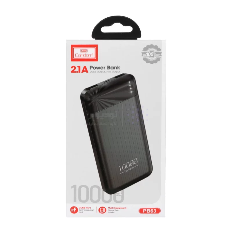 پاوربانک Earldom 10000mAh مدل ET-PB63 - مشکی - تصویر 4