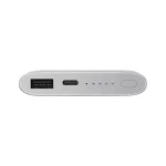 پاوربانک وایرلس Samsung 10W 10000mAh مدل EB-U1200 - سفید - MMS (گارانتی شش ماهه YA) اصل چین - تصویر 6