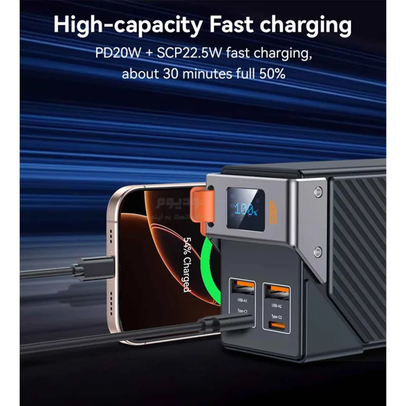 پاوربانک (PD و فست شارژ) Yesido 30000mAh مدل YP62 22.5W - خاکستری (گارانتی 18 ماه تعویض نیکان همراه) - تصویر 12