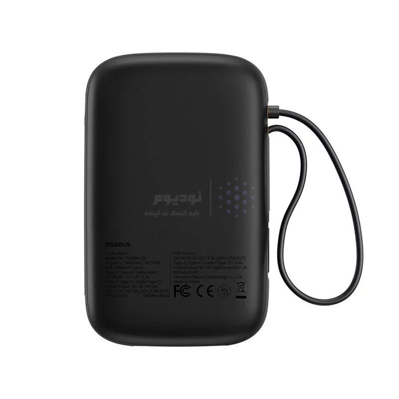 پاوربانک (فست شارژ) Baseus 10000mAh مدل Qpow 2 PPQD4-10C 30W - مشکی (گارانتی آونگ) - تصویر 3
