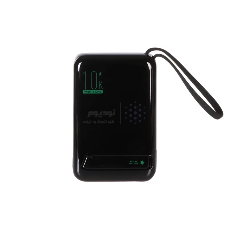 پاوربانک فست شارژ وایرلس Tranyoo 10000mAh مدل T-F26 22.5W - مشکی - تصویر 3