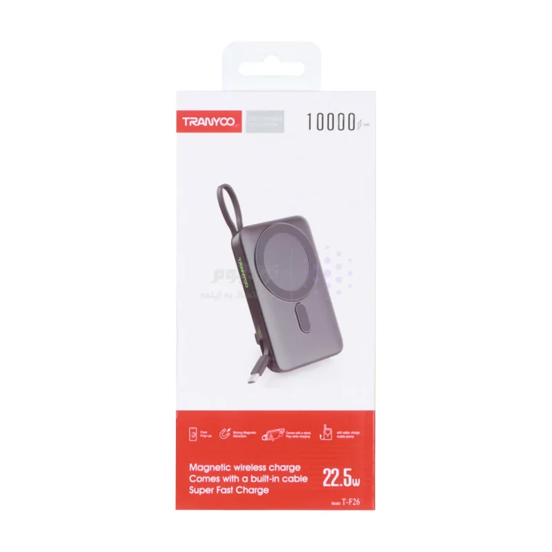 پاوربانک فست شارژ وایرلس Tranyoo 10000mAh مدل T-F26 22.5W - مشکی - تصویر 4
