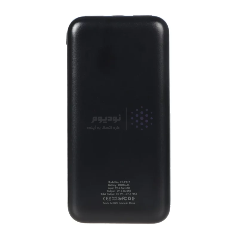 پاوربانک Earldom 10000mAh مدل ET-PB72 - مشکی - تصویر 3