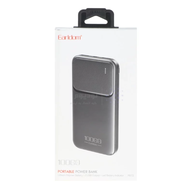 پاوربانک Earldom 10000mAh مدل ET-PB72 - مشکی - تصویر 7