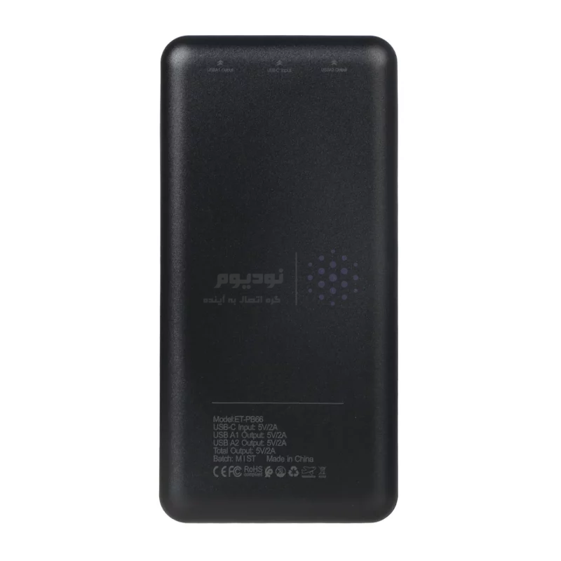 پاوربانک فست شارژ Earldom 20000mAh مدل ET-PB66 10W- مشکی - تصویر 3