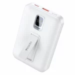 پاوربانک وایرلس PD و فست شارژ Yesido 10000mAh مدل YP45 20W دارای استند موبایل - سفید (گارانتی 18 ماه تعویض نیکان همراه)