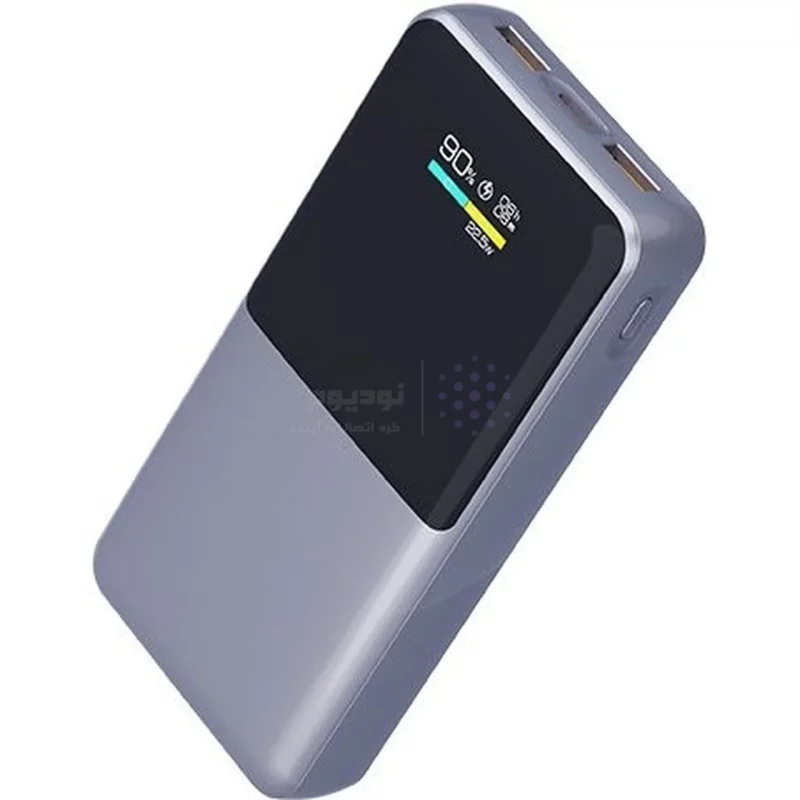 پاوربانک PD و فست شارژ HIMI 20000mAh مدل Volta D20 VQ-P44 22.5W - مشکی خاکستری (6 ماه گارانتی تعویض شرکتی) - تصویر 4