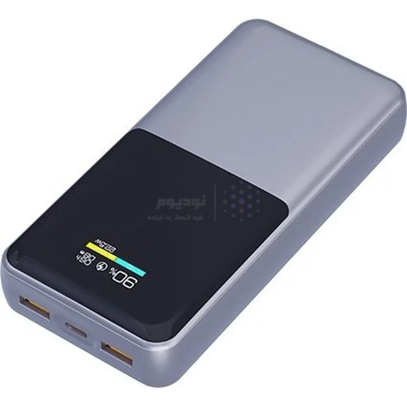 پاوربانک PD و فست شارژ HIMI 20000mAh مدل Volta D20 VQ-P44 22.5W - مشکی خاکستری (6 ماه گارانتی تعویض شرکتی) - تصویر 6