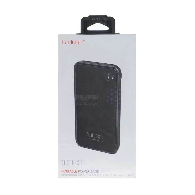 پاوربانک Earldom 10000mAh مدل ET-PB73 - مشکی - تصویر 5
