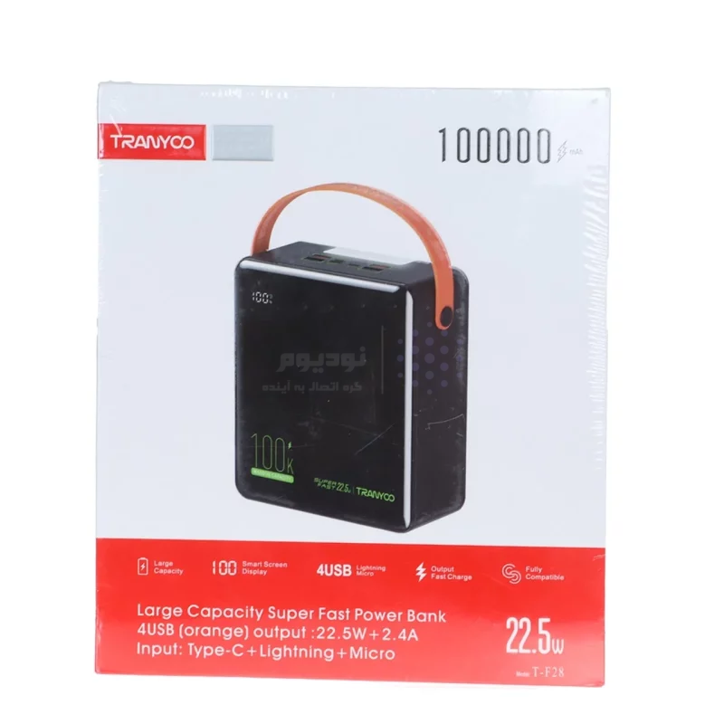 پاوربانک فست شارژ Tranyoo 100000mAh مدل T-F28 22.5W - مشکی - تصویر 5