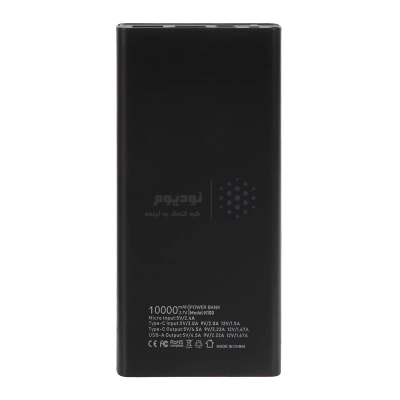 پاوربانک (PD و فست شارژ) Mossco 10000mAh مدل K100 22.5W - مشکی - تصویر 5