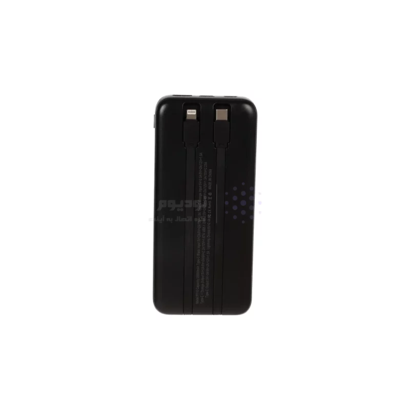 پاوربانک فست شارژ Vikusha 20000mAh مدل P110 22.5W - مشکی - SMO (گارانتی شش ماهه شرکتی) - تصویر 5