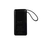 پاوربانک PD و فست شارژ Hatron 10000mAh مدل HPB1066MG 22.5W - مشکی - تصویر 4