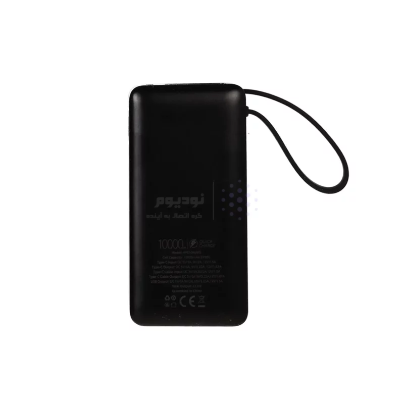 پاوربانک PD و فست شارژ Hatron 10000mAh مدل HPB1066MG 22.5W - مشکی - تصویر 4