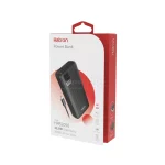 پاوربانک PD و فست شارژ Hatron 20000mAh مدل HPB2050 22.5W - سفید - تصویر 6